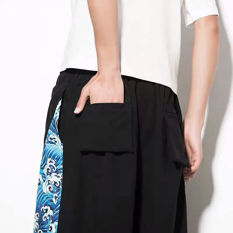 Blue Wave Drawstring Cropped Pants