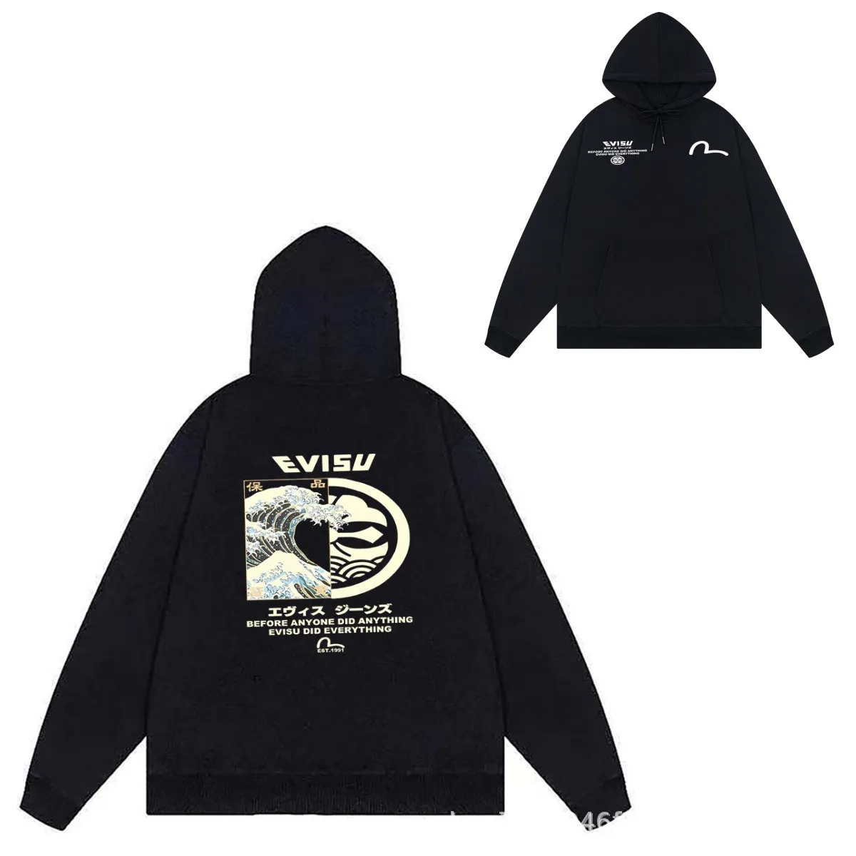 Evisu Hoodie print men and women