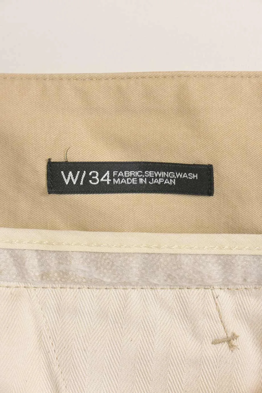 [MW199] Kuro | Pants