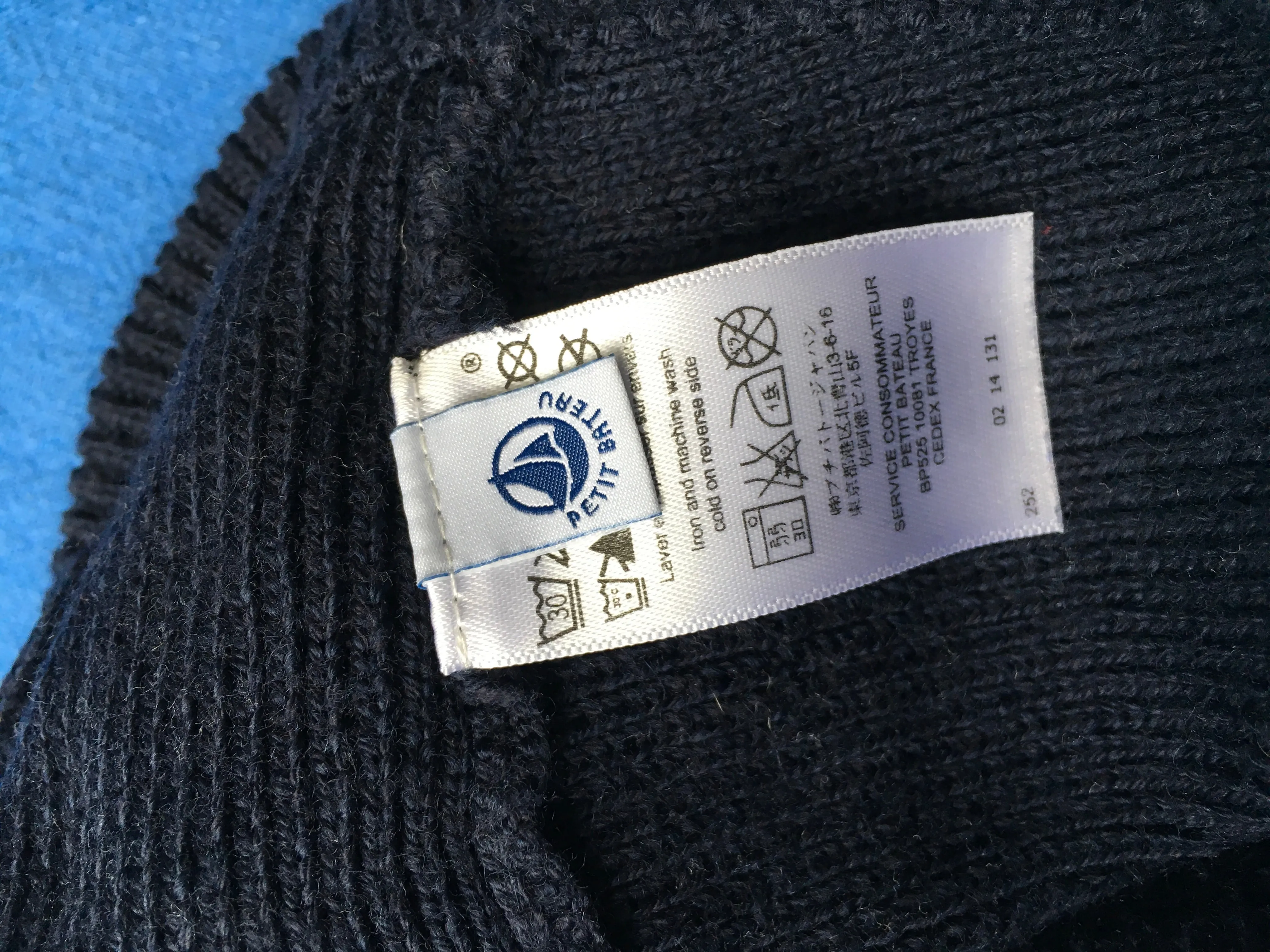 Petit Bateau Boy's navy blue milleraies balaclava knit hat Children