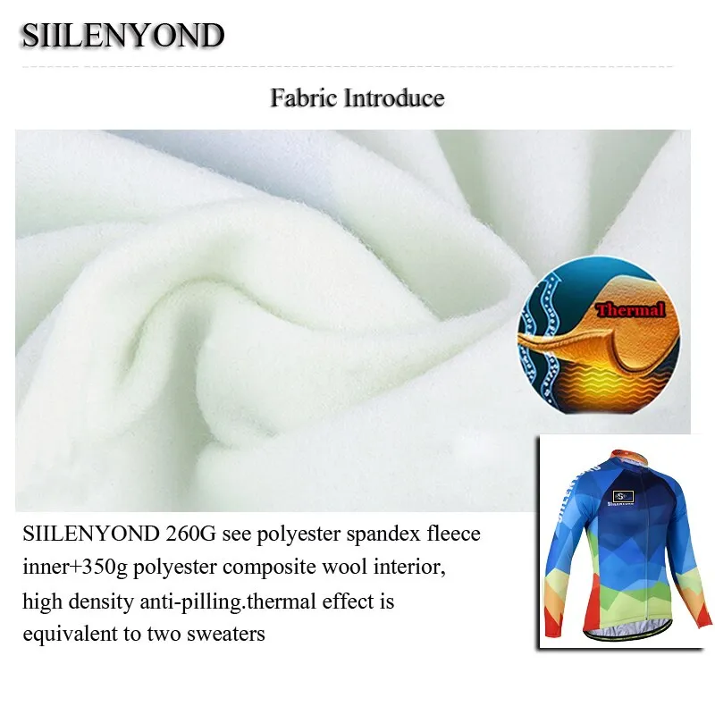 Thermal Fleece Cycling Set J14